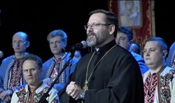 В УГКЦ урочисто провели щорічний захід «Різдвяна Просфора з Патріархом».(ВІДЕО)